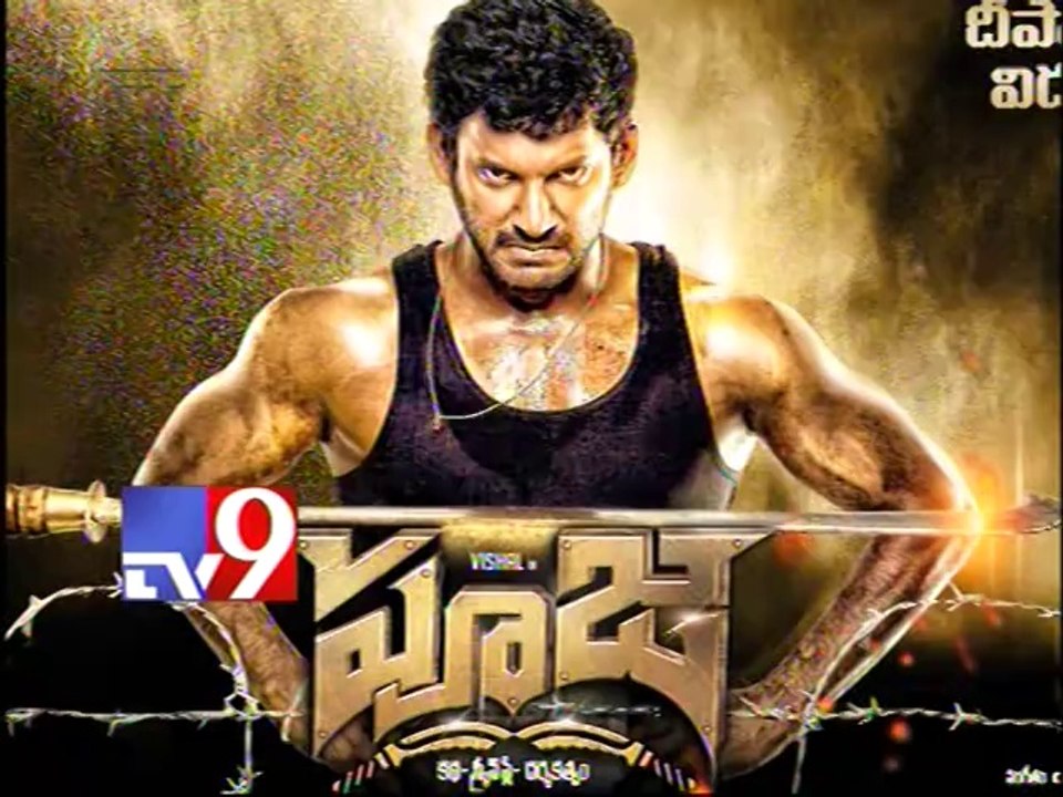 Vishal new film Pooja to release for Diwali