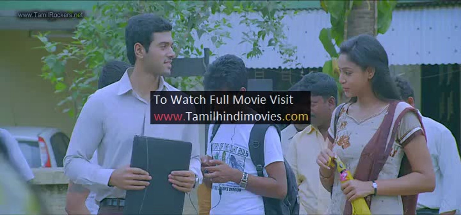 Watch Megha movie online asdf