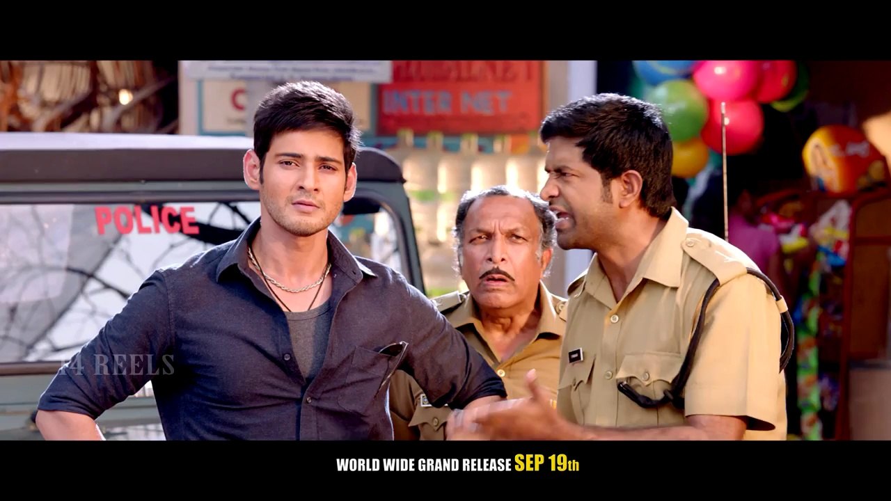 MAHESH BABU AAGADU MOVIE 30 SEC TRAILER - MAHESH BABU VIDEOS