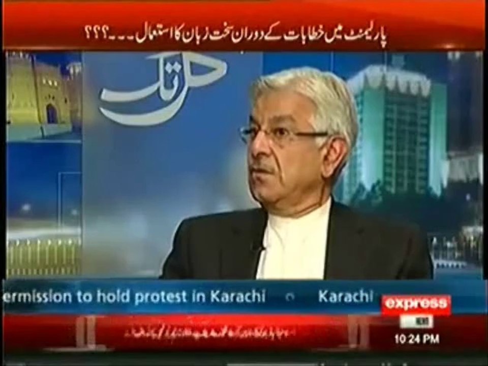 Khawaja Asif Caught Lying
