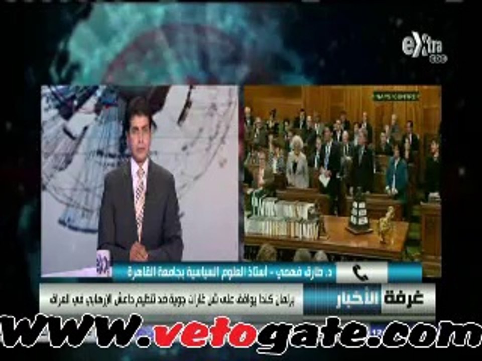 فهمى: أوباما فى ورطة بسبب "قوانيين الكونجرس"