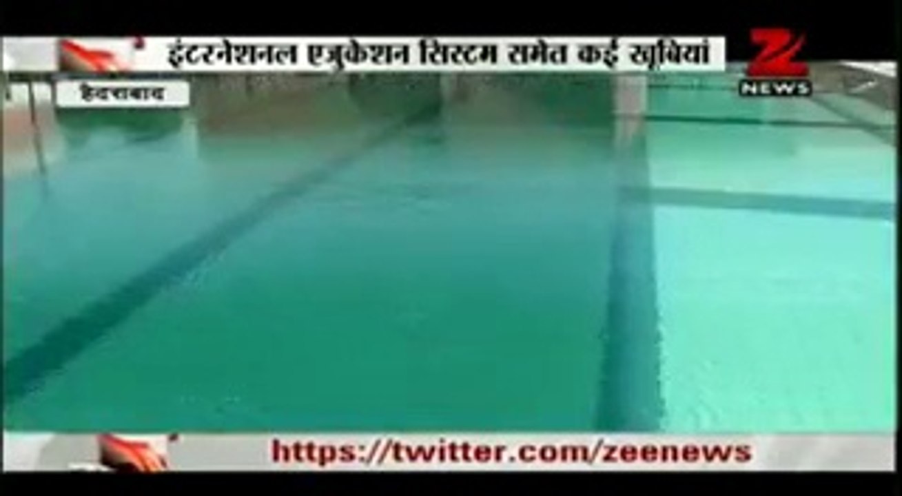 The Aga khan Academy Hyderabad