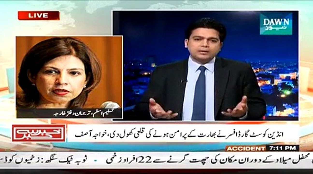 Khabar Say Khabar (Pakistan Ki Koi Kashti Lapata Nahi Hoti..) – 20th February 2015
