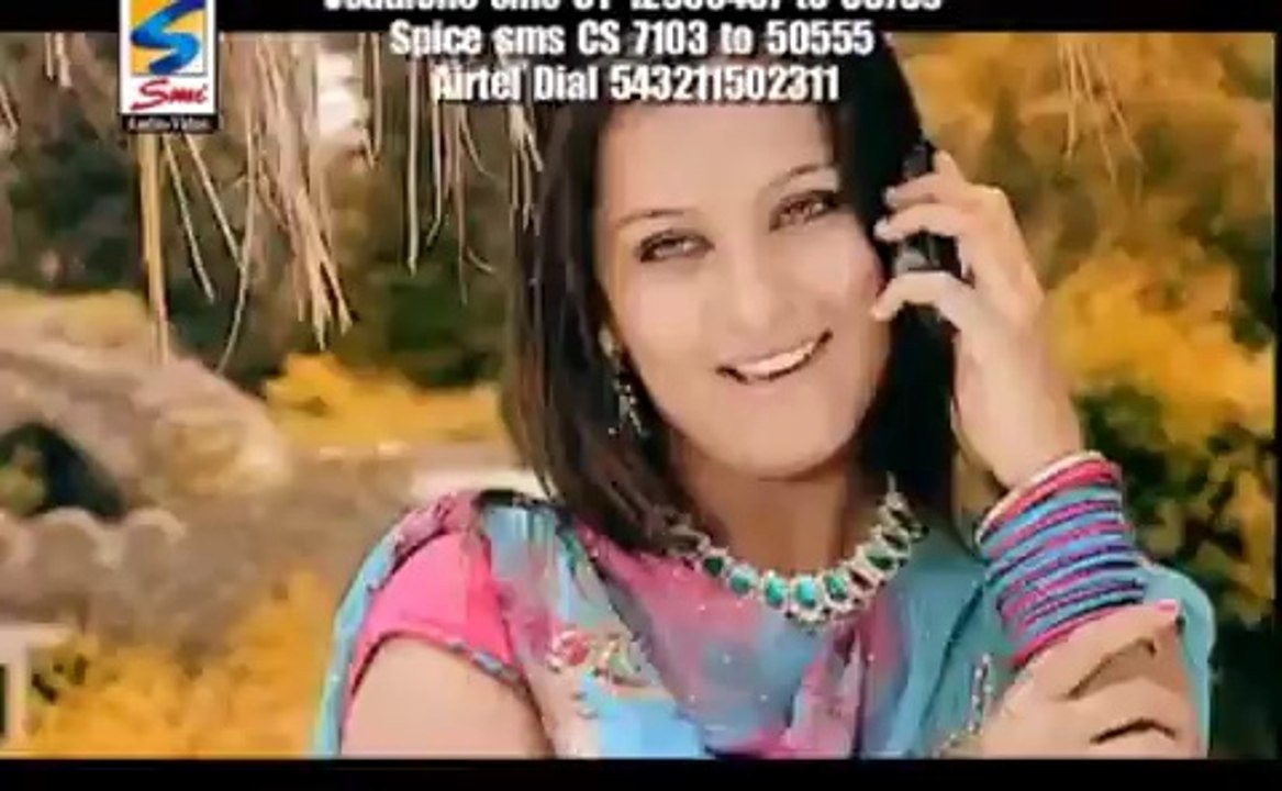 policiaa yaara-miss pooja