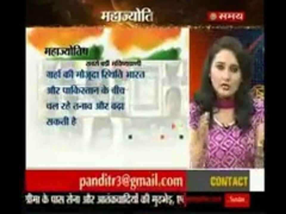 How Indian Media is Programming Public for a War