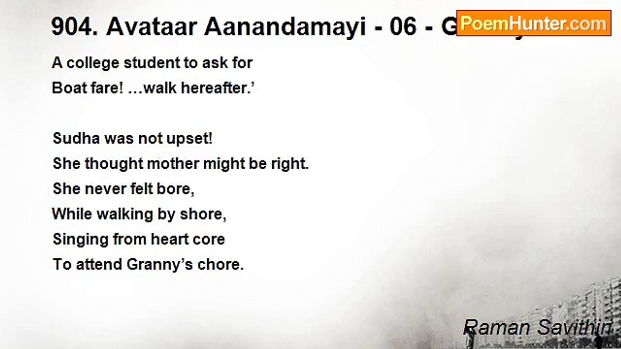 Raman Savithiri - 904. Avataar Aanandamayi - 06 - Granny’s Call          281008