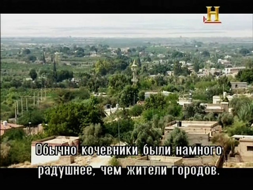 Вселенная S08E03. Небесная кара