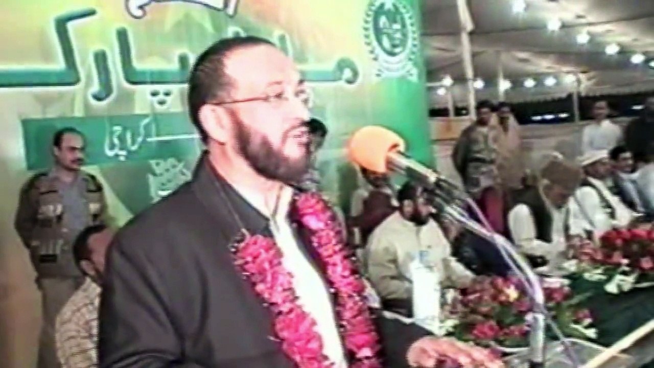 Model Park Landhi Town