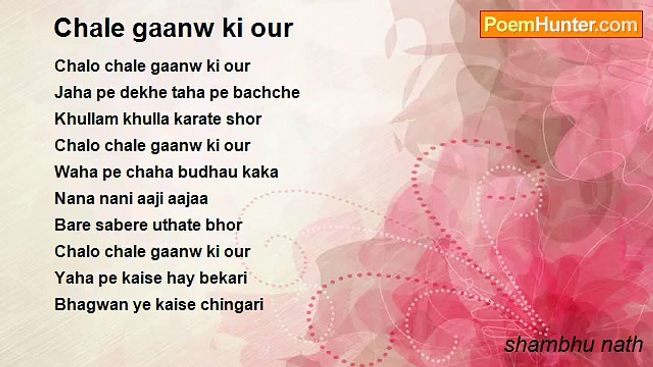 shambhu nath - Chale gaanw ki our