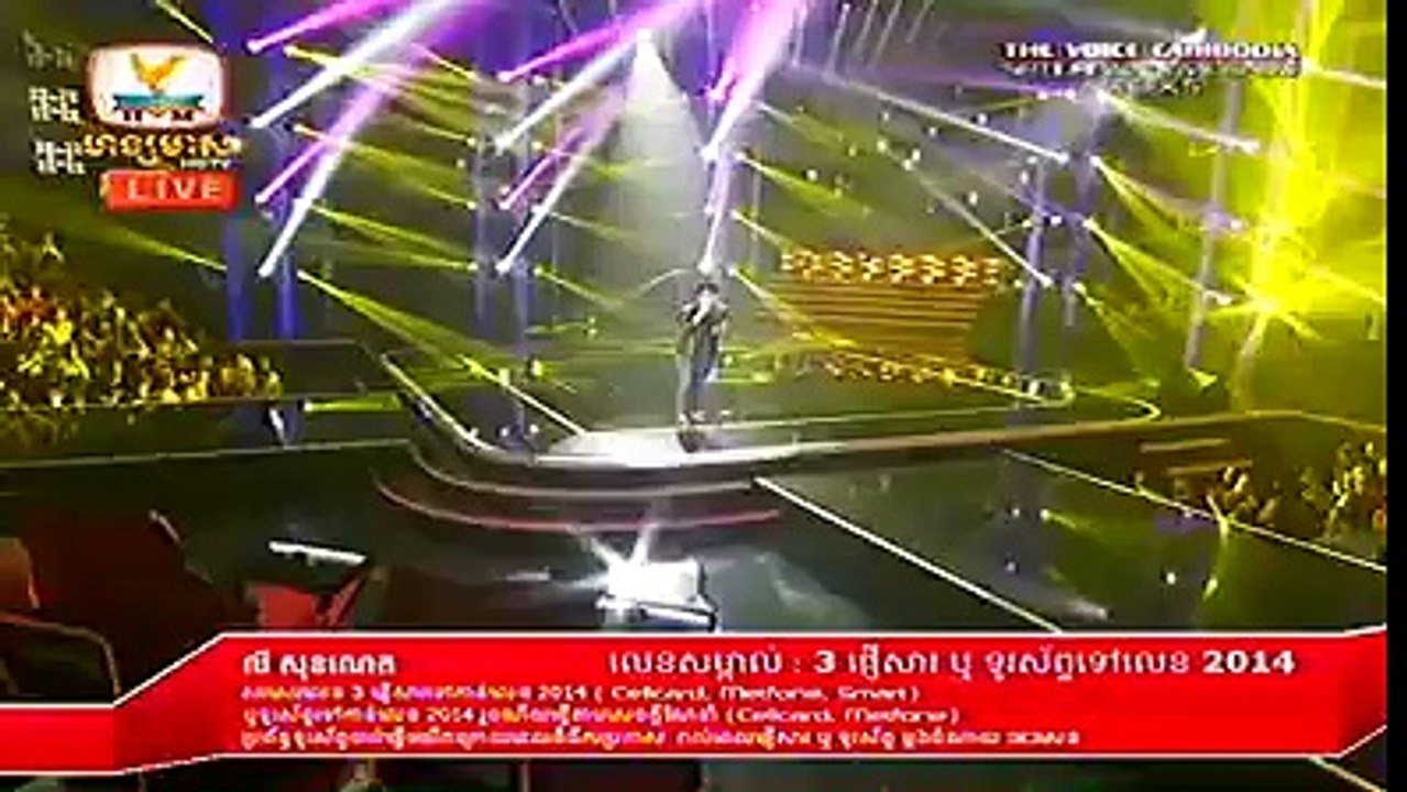 Round 1 Number 3 Team Kanha