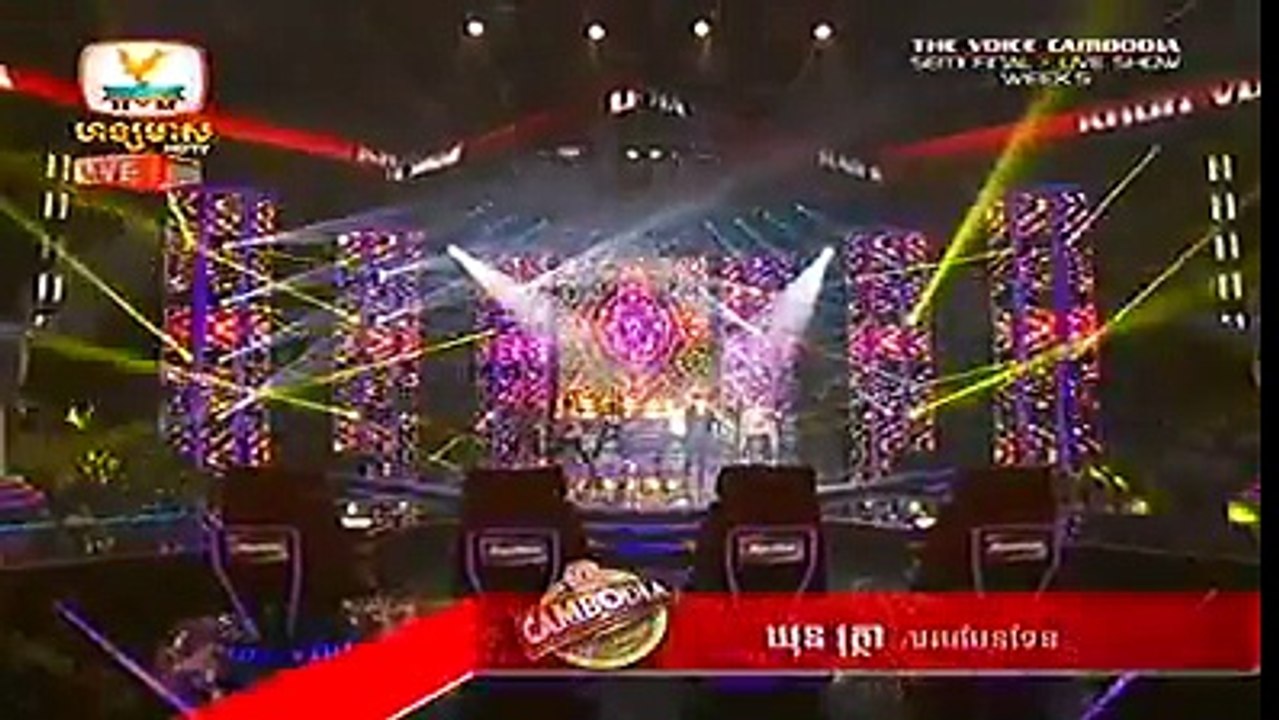 Round 1 Number 4 Team Kanha