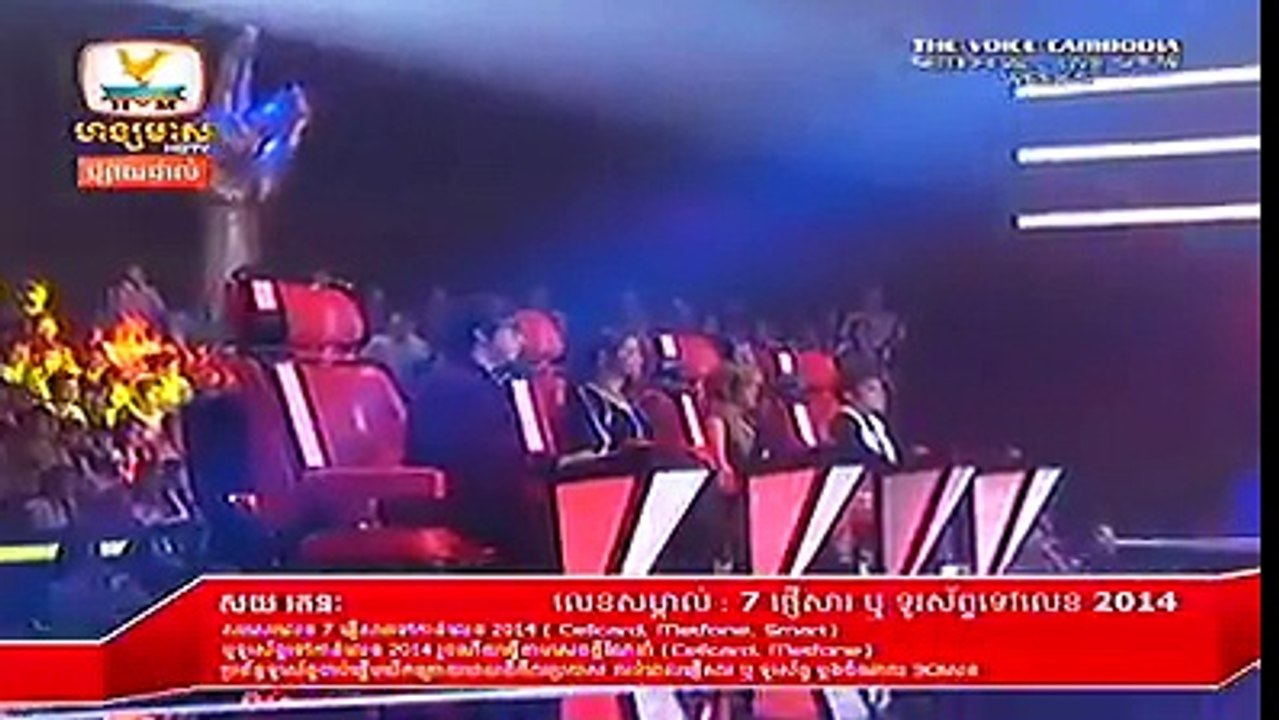 Round 1 Number 7 Team Sophea