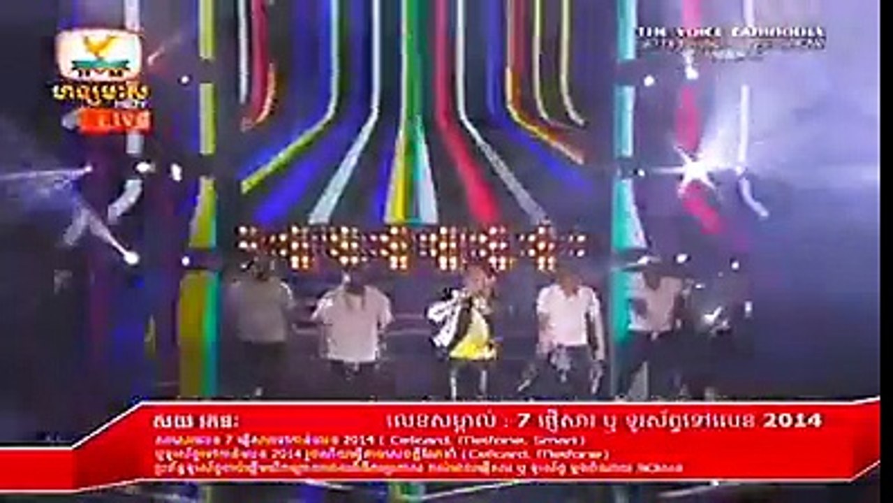 Round 2 Number 8 Team Sophea