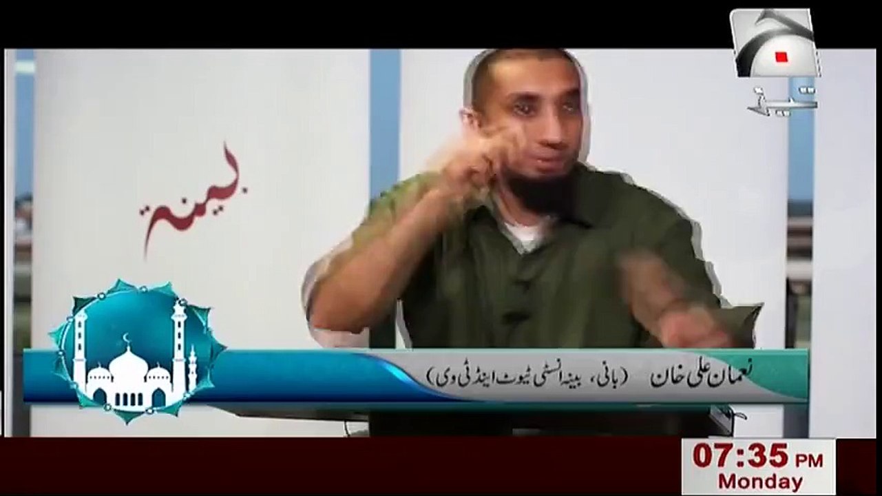 Difference between Qalb and Fouad in Arabic - NAK