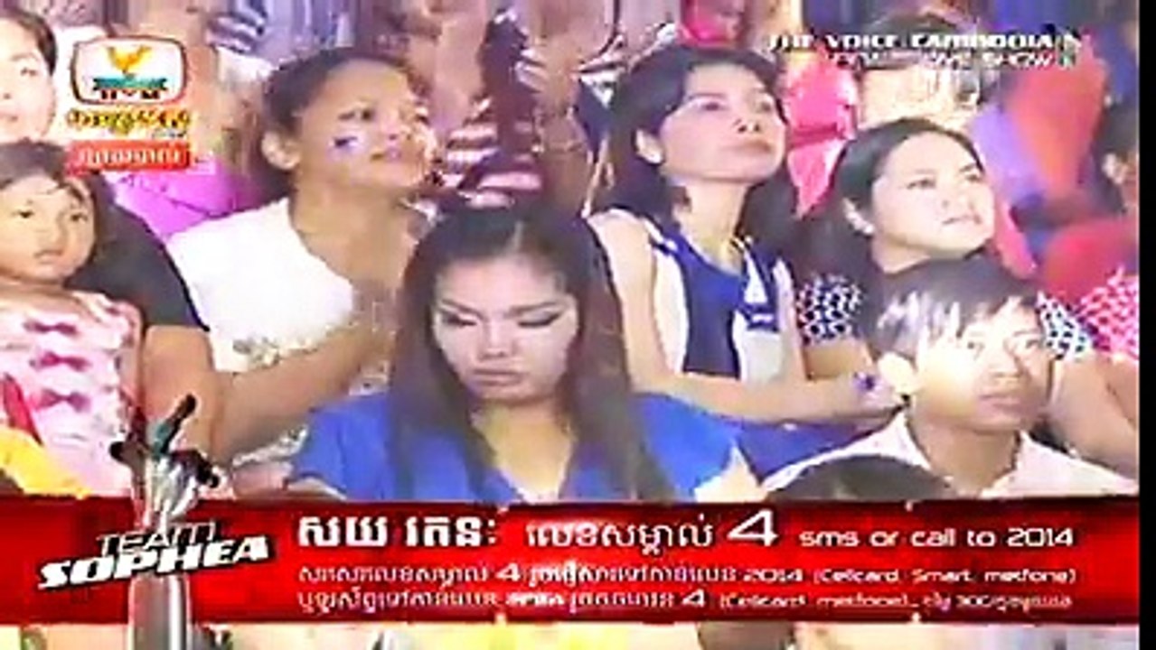 Round 2 Number 4 Team Sophea