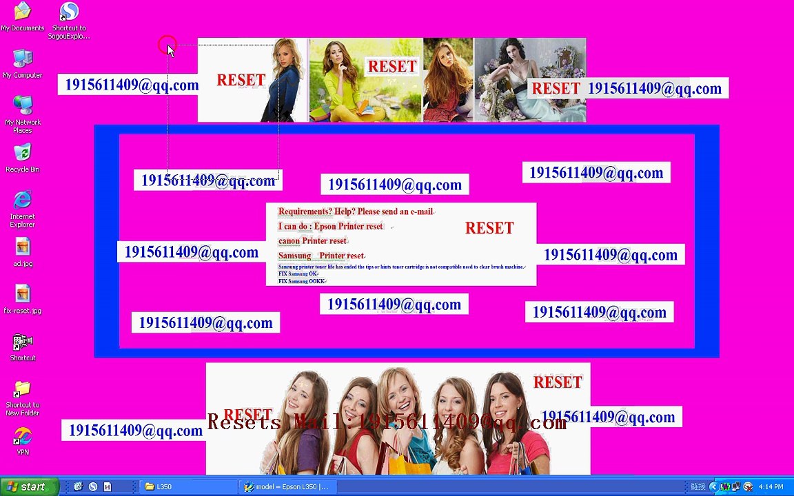 RESET EPSON Resets L350 Adjustment Program resetter