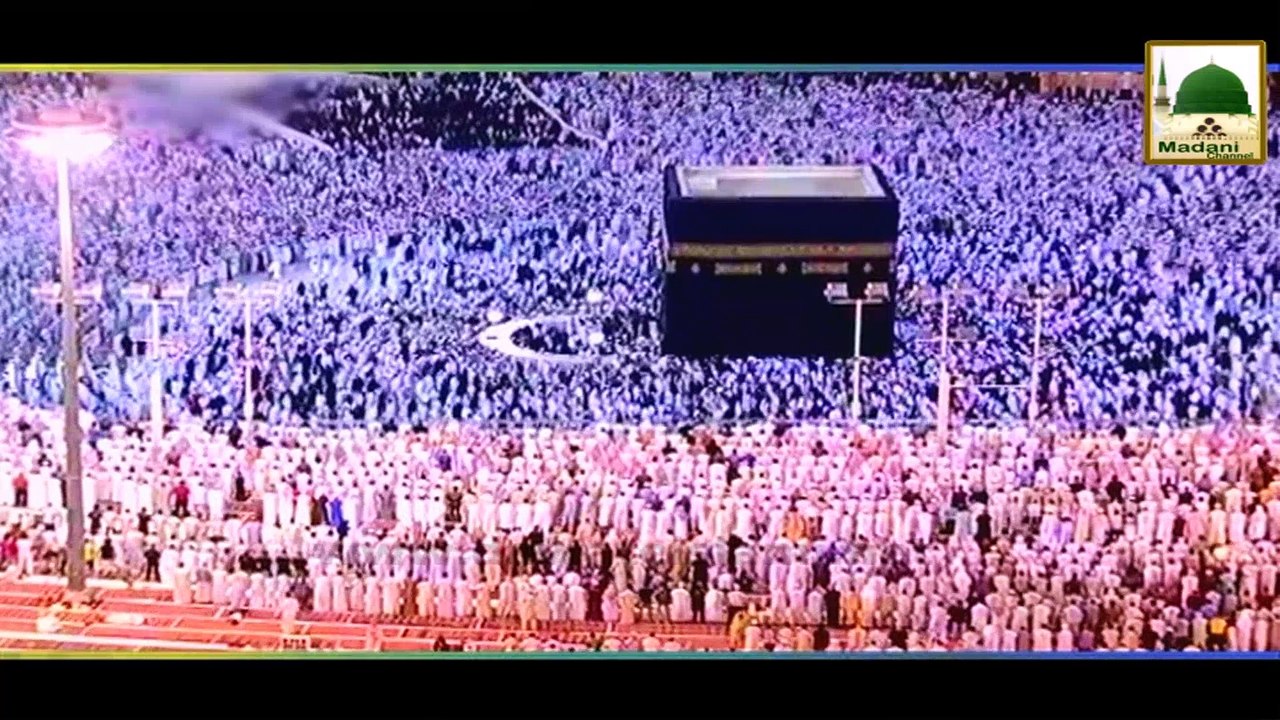 Documentary - Hazrat Baba Freed-ud-Din Ganj Shakar