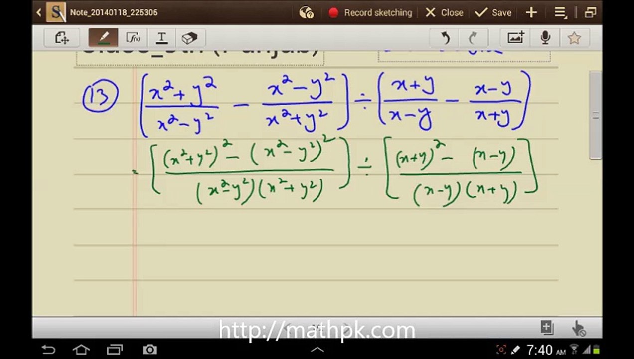Class 9 Mathematics - Unit 6 Exercise 6.2 Question 13 (Punjab Board Pakistan)