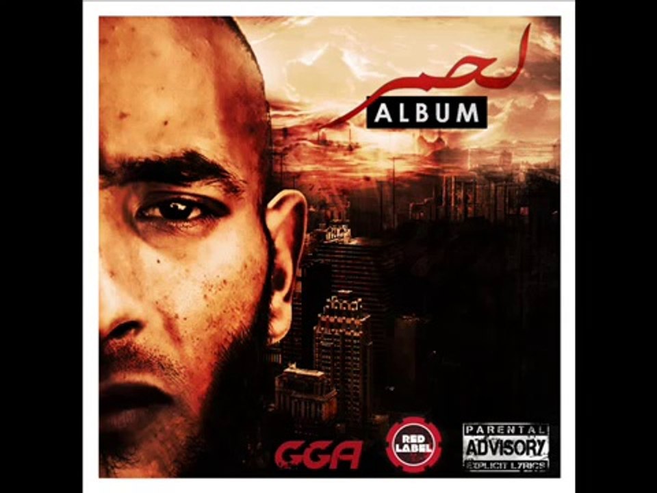 G.G.A B.K.T (Explicit)