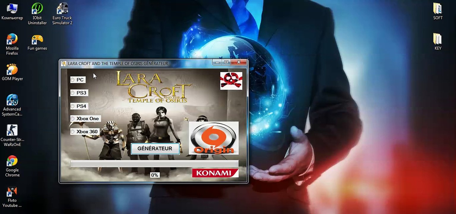 Lara Croft and The Temple of Osiris Key