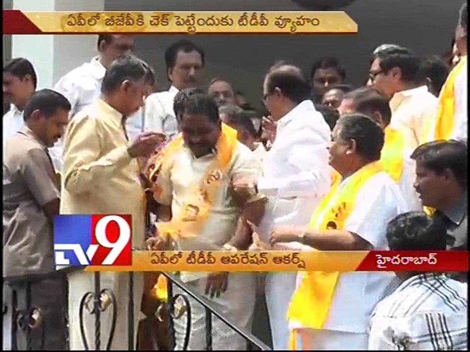 TDP to launch operation Akarsh in AP
