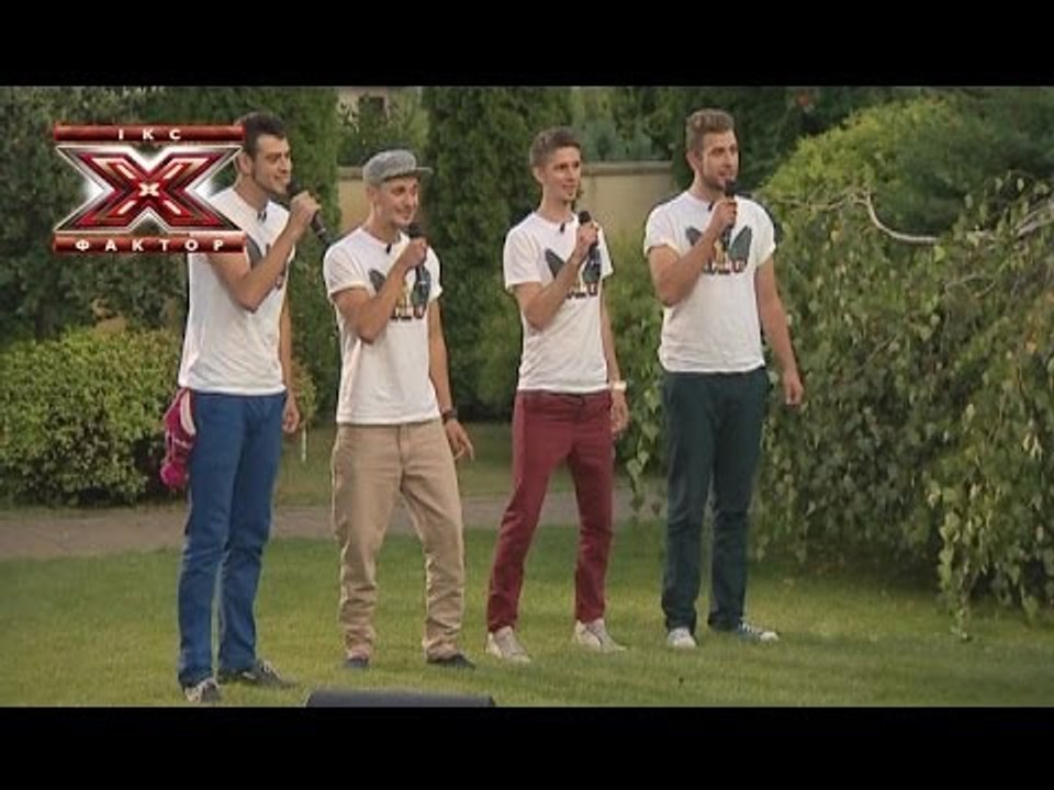 Клей угрюмого - 18 мне уже - Руки Вверх - Дома судей - Х-фактор 4 - 19.10.2013