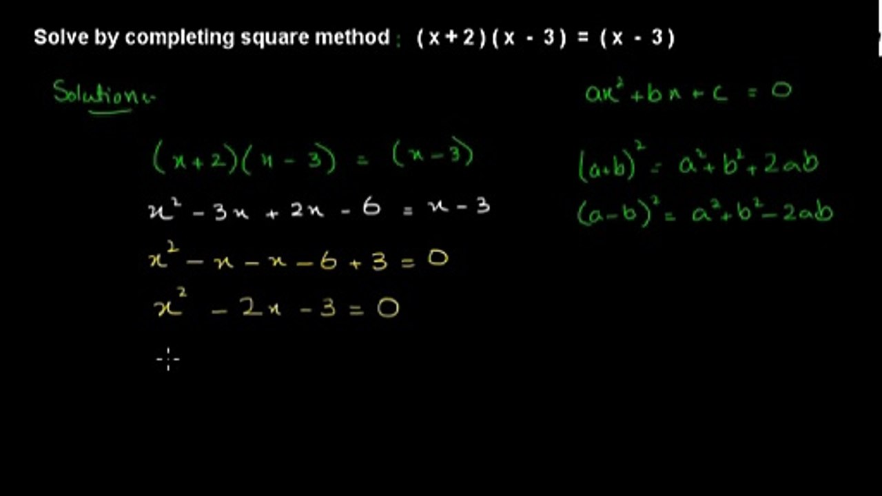 Problem 1- Solving Quadratic Equations by Completing the Squares (in Urdu)