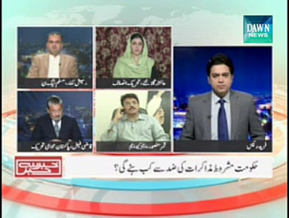 Khabar Say Khabar - December 9,2014