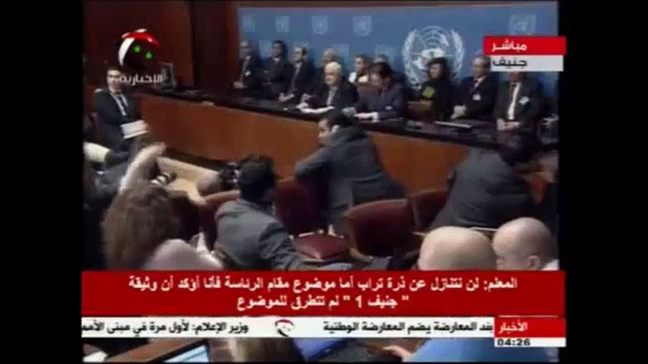 المعلّم: هل تريد أن ندافع عن شعبنا بإرسال SMS لهؤلاء القتلة؟