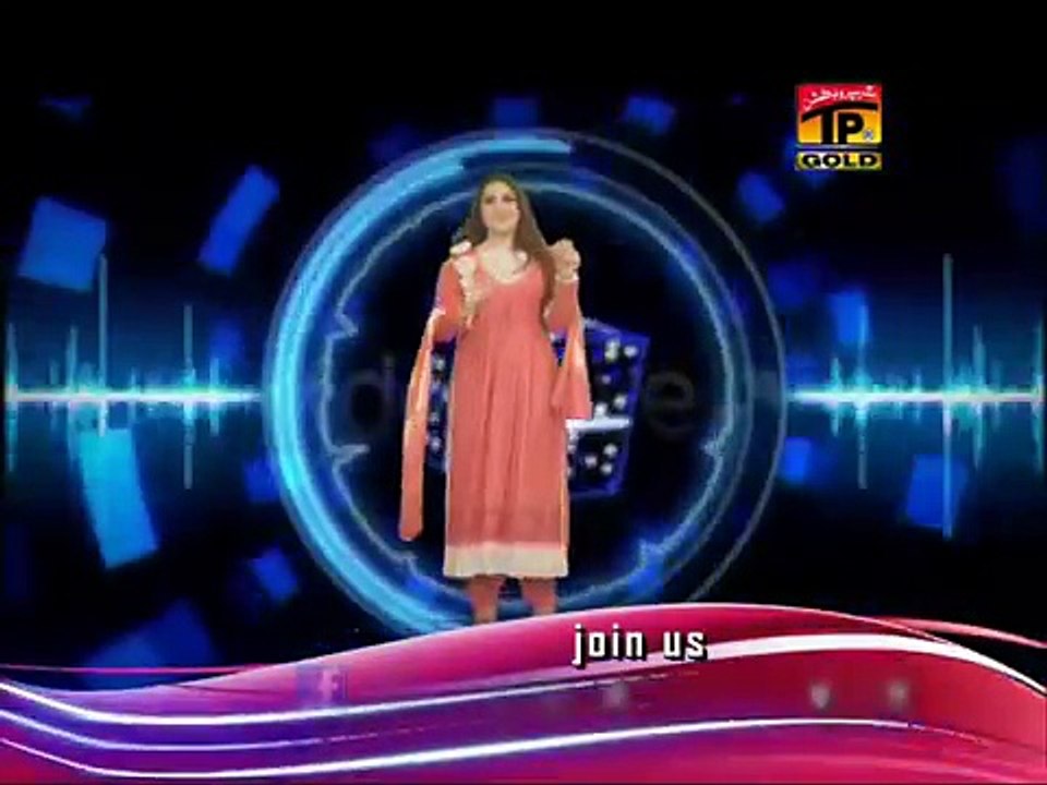 Haay Ni Mera Baalam.. Afshan Zebi