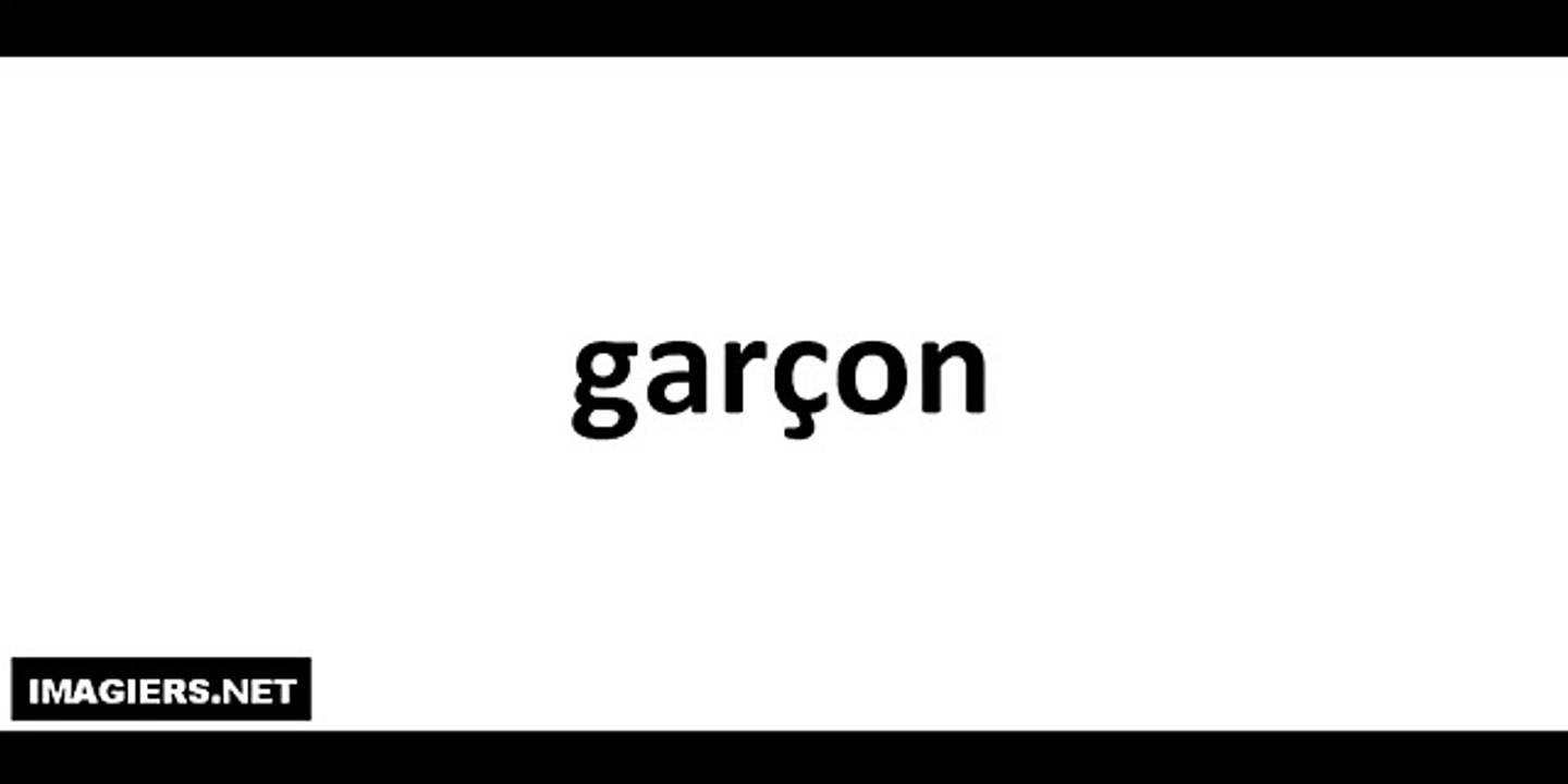 Pronunciation of 'Garçon' in French