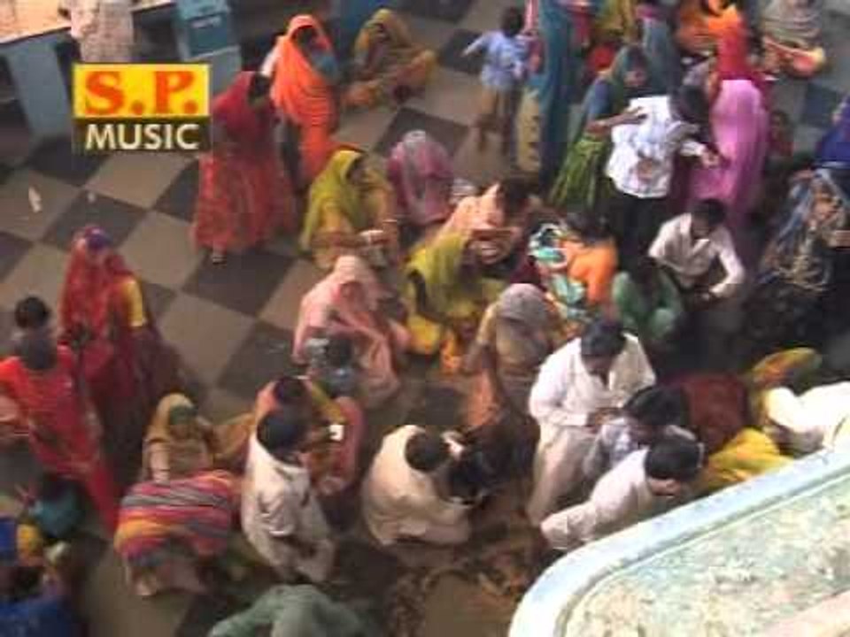 O Maiyya - Bhairu Ji Ra Parcha Bhari