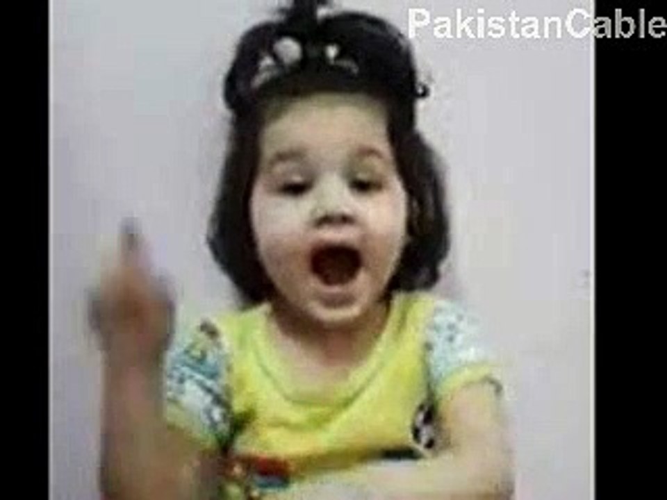 Peshawar School Attack i-Witness