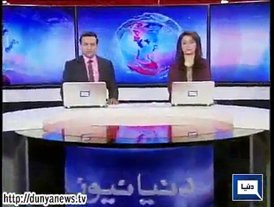 Dunya News Headline