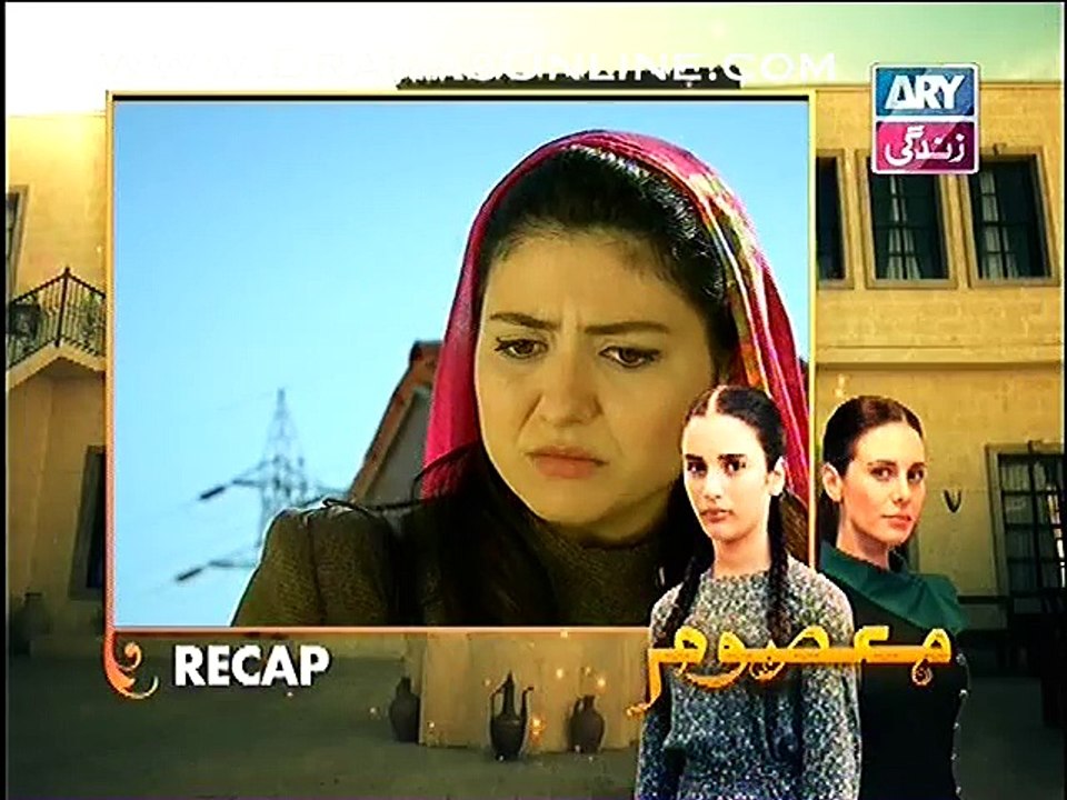 Masoom Latest Episode 53 26tht December 2014 ARY Zindagi