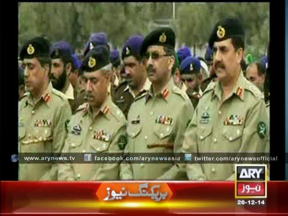 Taliban Attacks Security Forces