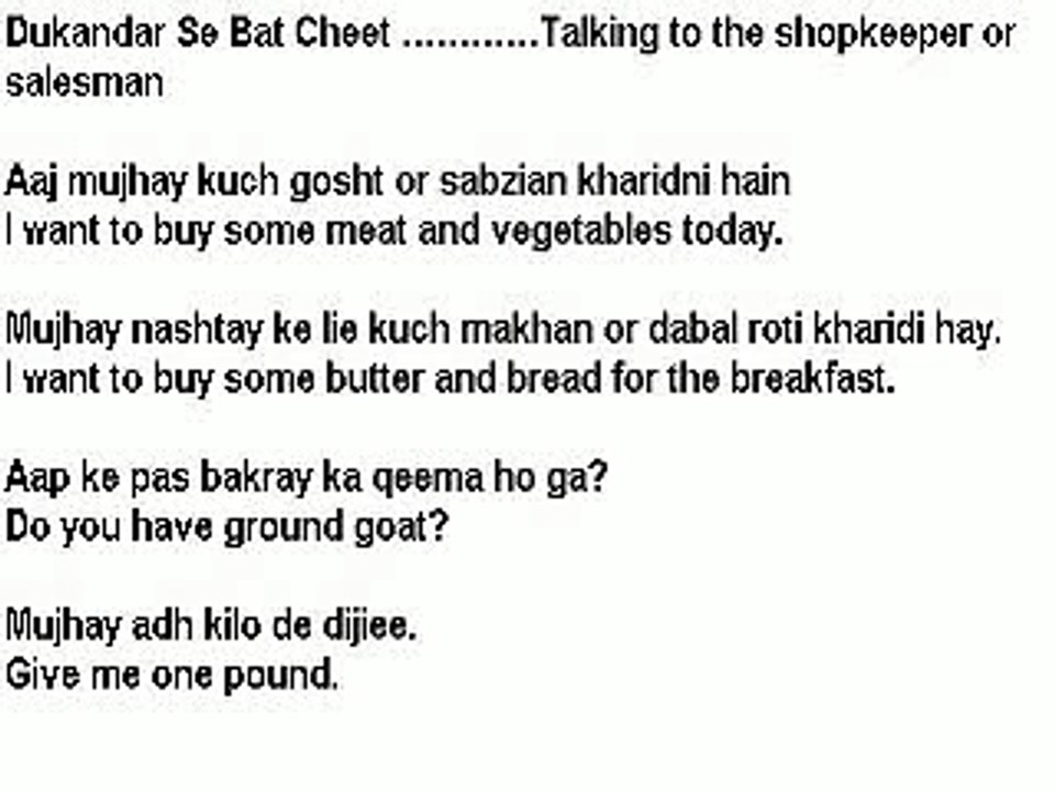 English Learning Tips for Beginners