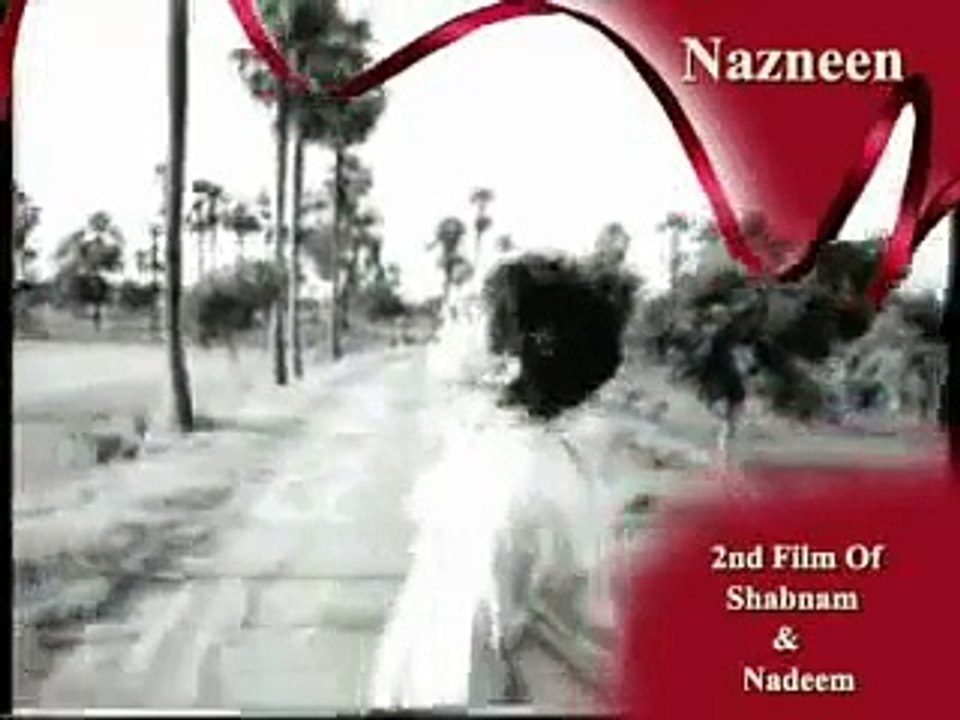 HO AAJA AAJA \ HO AANKH MILA - (Nazneen - 1969)