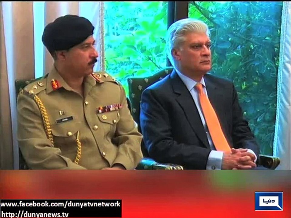 Dunya news- Pakistan, Afghanistan not to allow terrorists to use its soil: PM