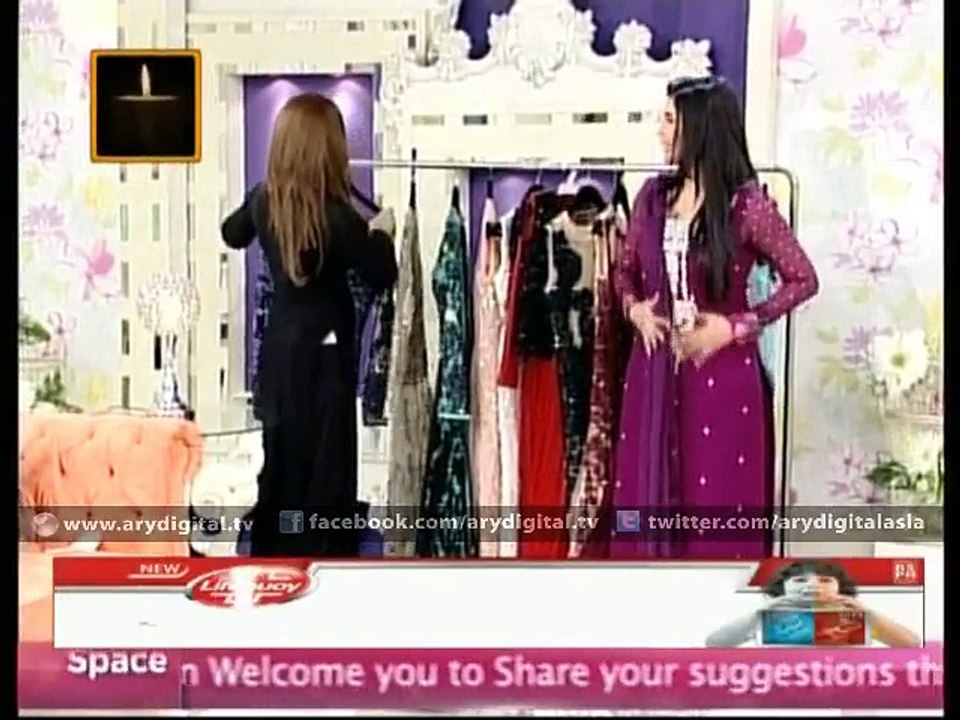 Good Morning Pakistan 1st January 2015