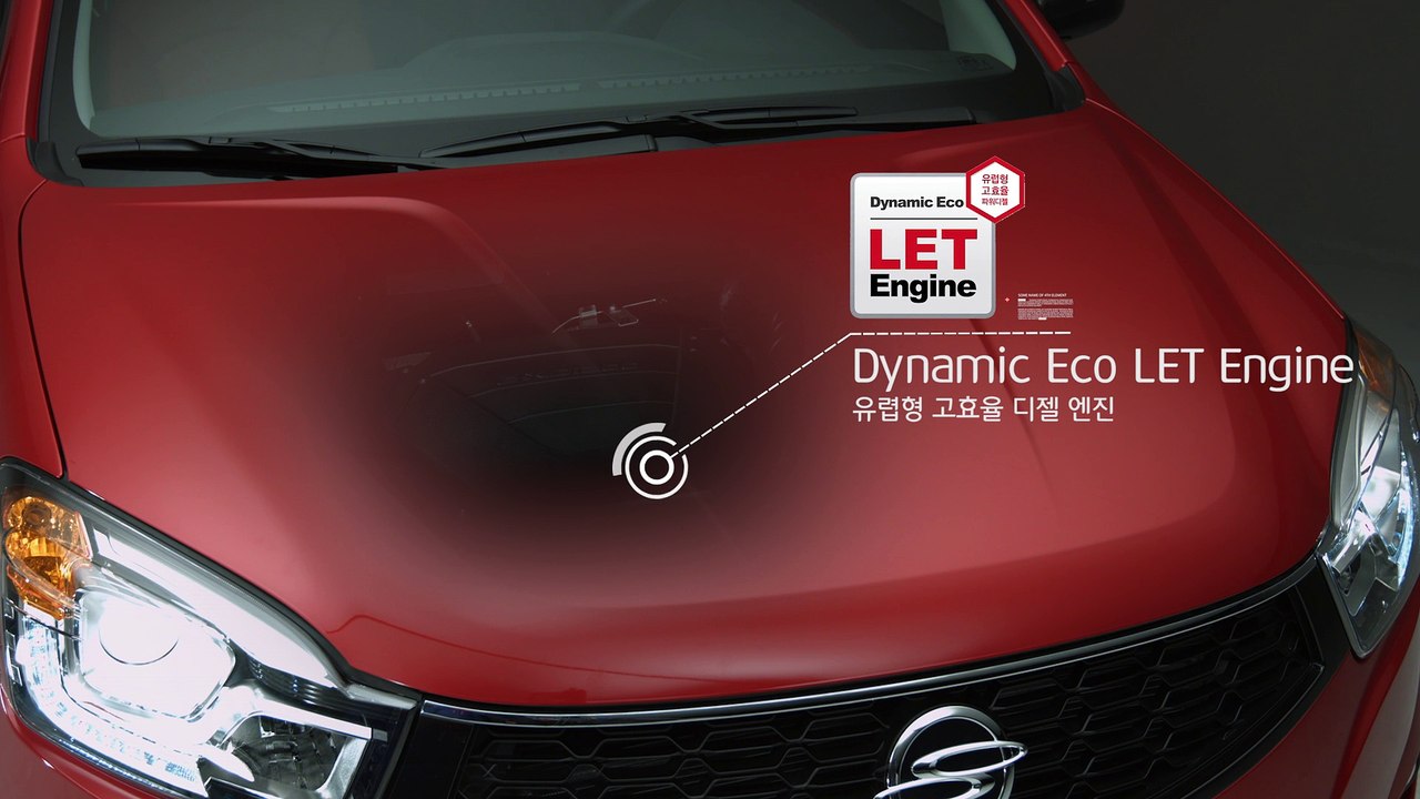 2015 코란도 (2015 Korando)