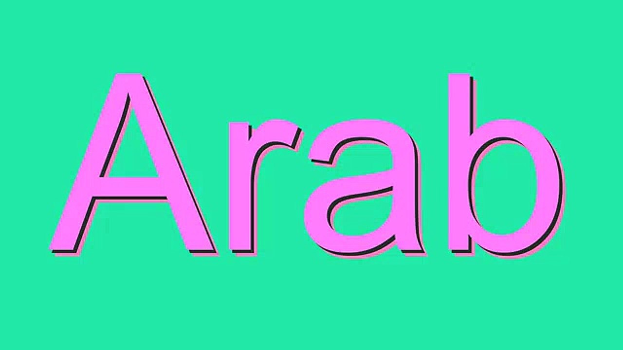 Learn the Correct Pronunciation of 'Arab' 🌍