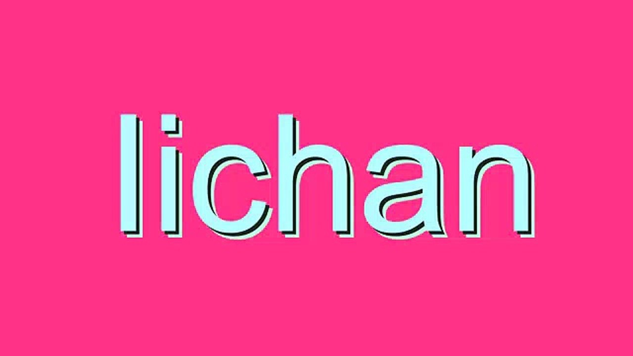 Learn the Correct Pronunciation of 'Iichan' 🎤