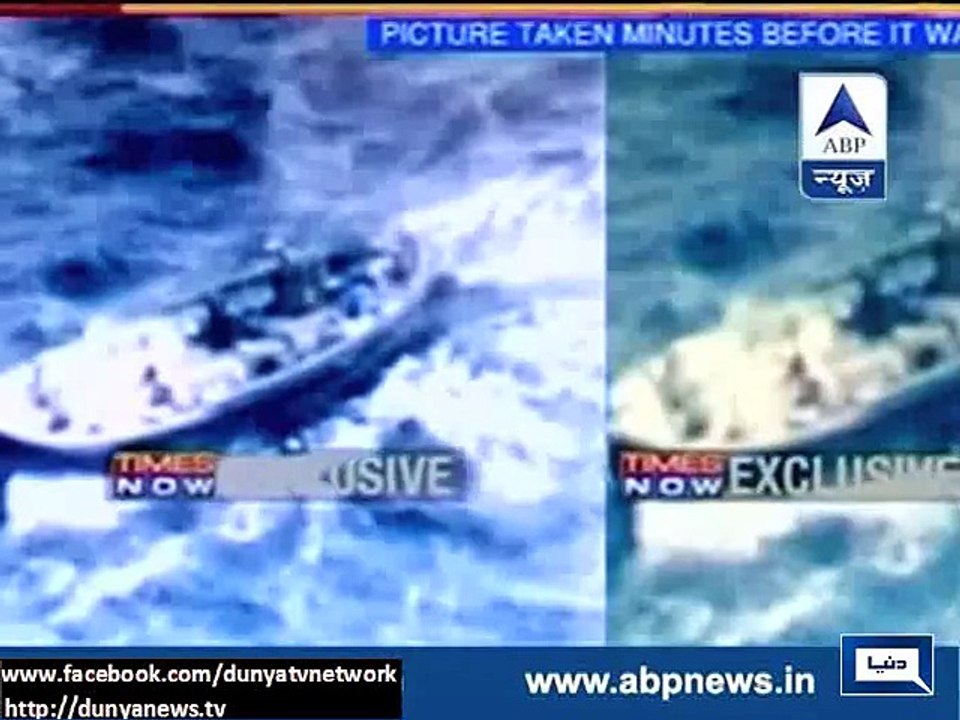 Dunya News - Boat Blast: Indian Newspaper Contradicts Its Own Government