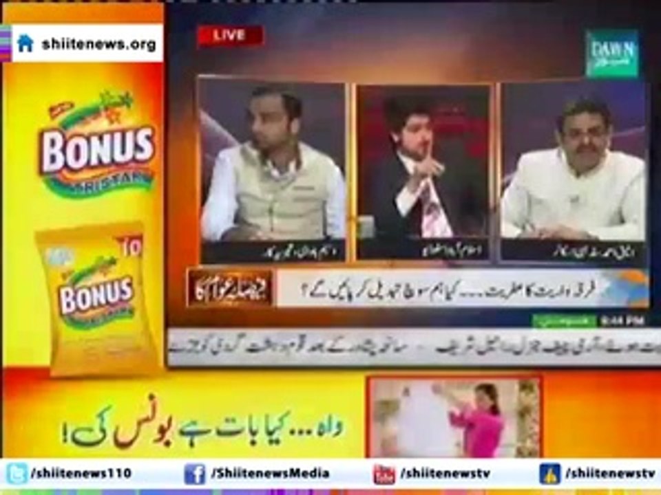 Muslim and Islam are two different things