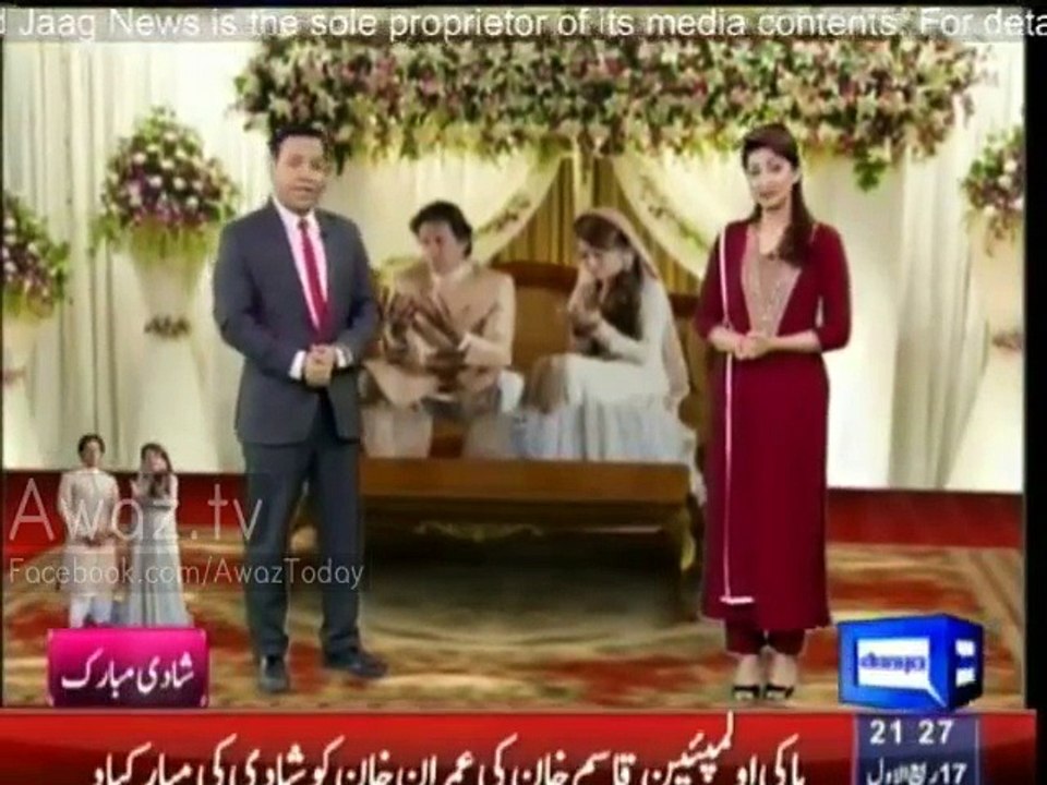 Knew About Imran's Marriage Through Media - Aleema Khan