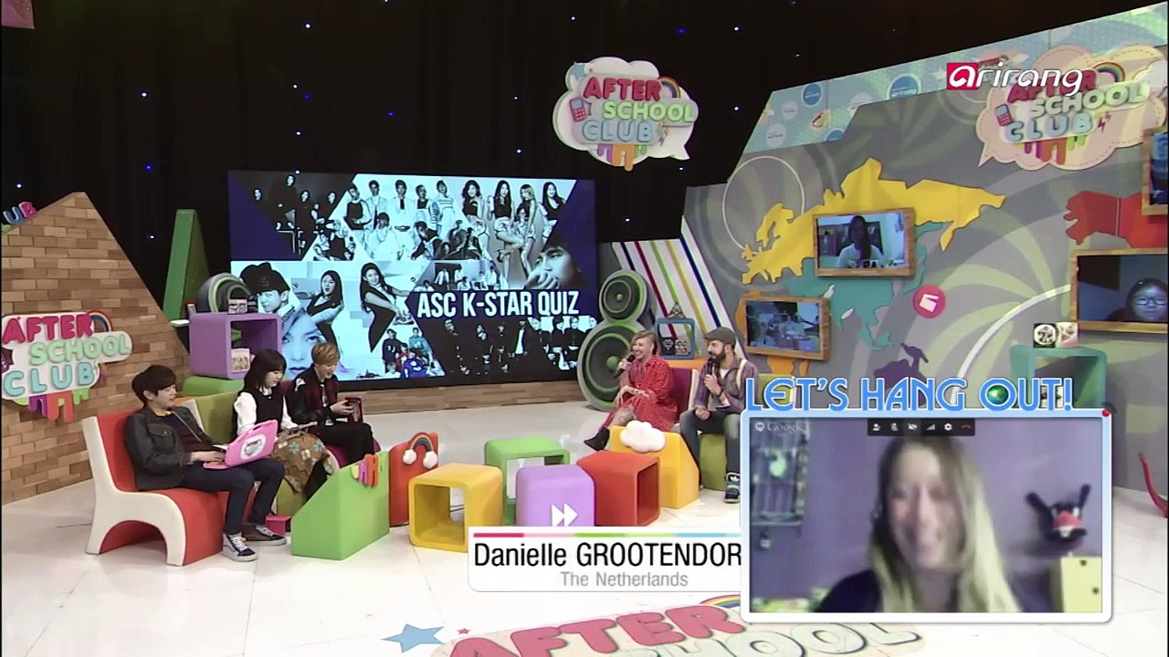 Which singer is building his own 'Forest' in Brazil