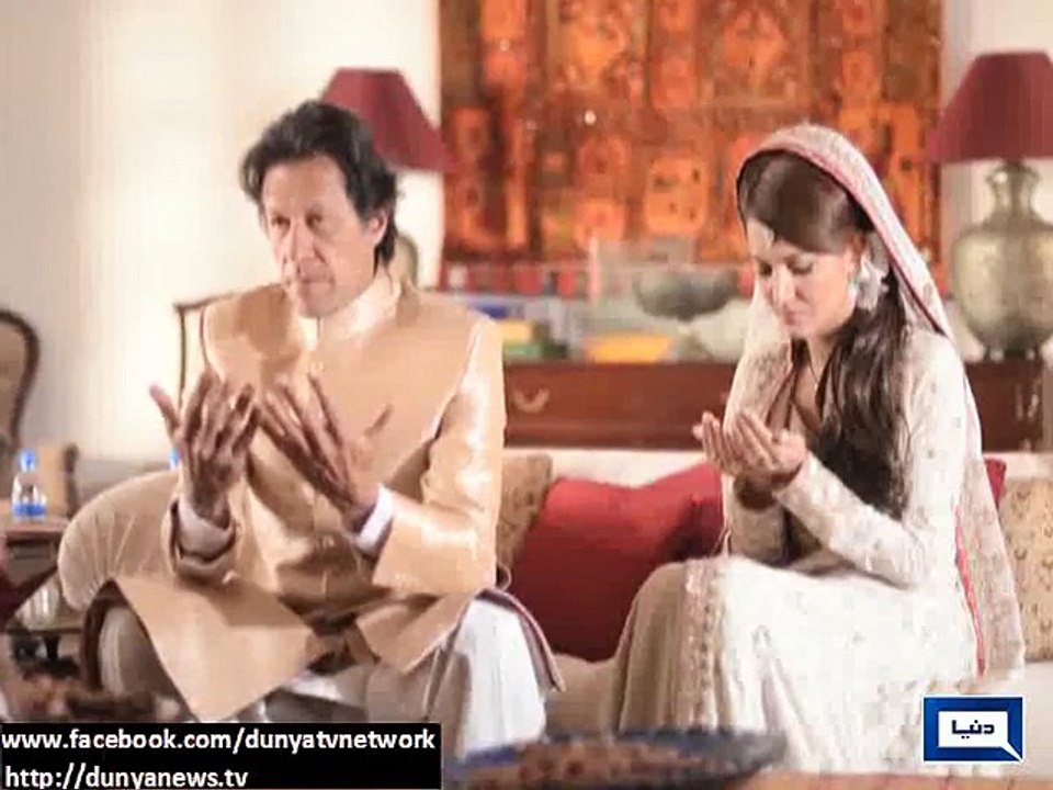 Got to know about Imran's marriage through media_ Aleema Khan
