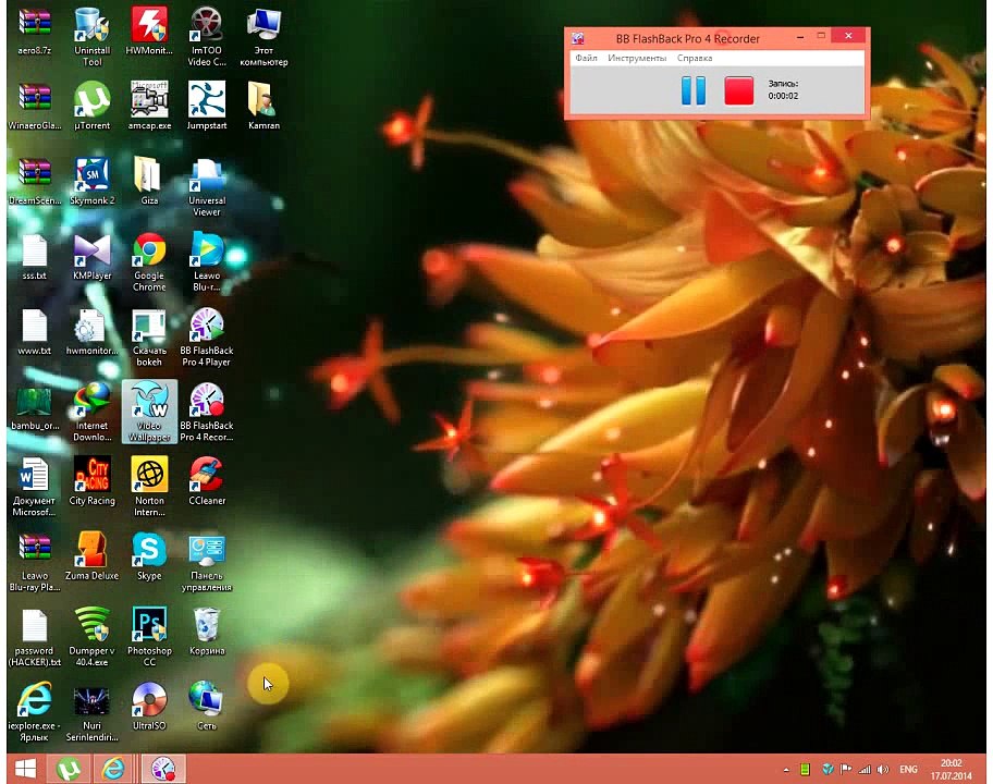 Wi-fi disable Wi-fi söndürmək ☆彡 ʜᴅ