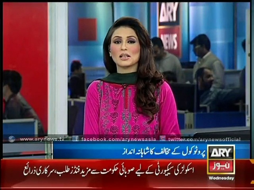 'Kaptaan' reaches APS Peshawar in full protocol